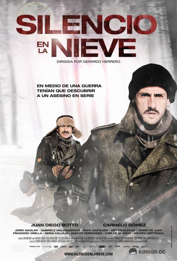 Ледяное молчание Silencio en la nieve (2011)
