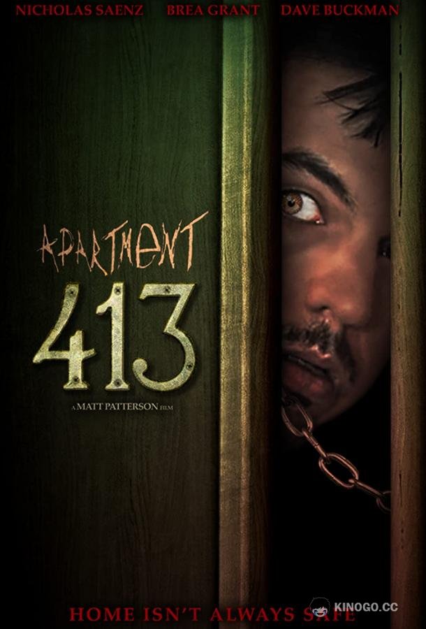 Квартира 413 Apartment 413 (2019)
