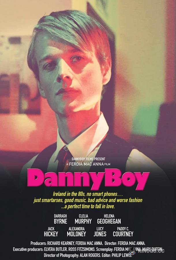 Дэнни бой DannyBoy (2020)