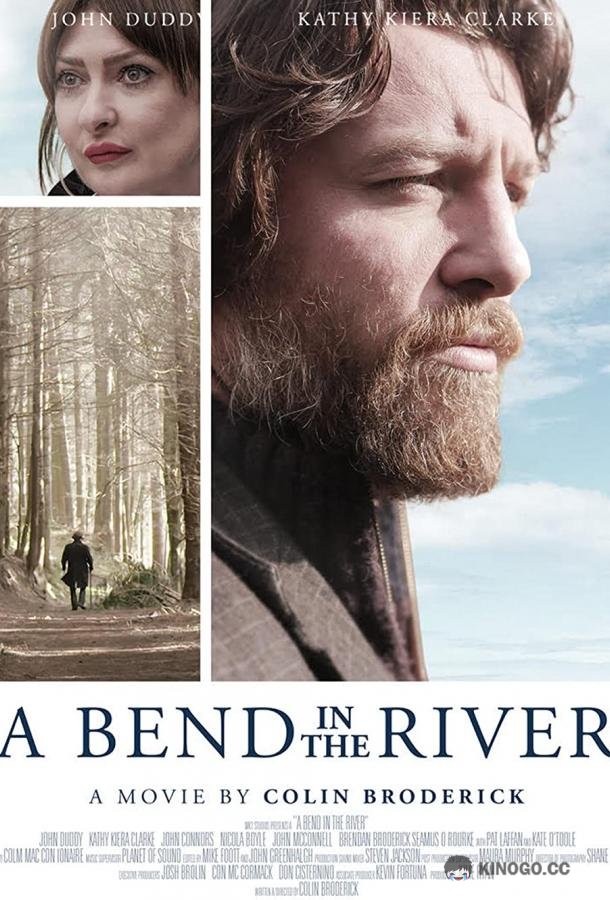 Речной изгиб A Bend in the River (2020)
