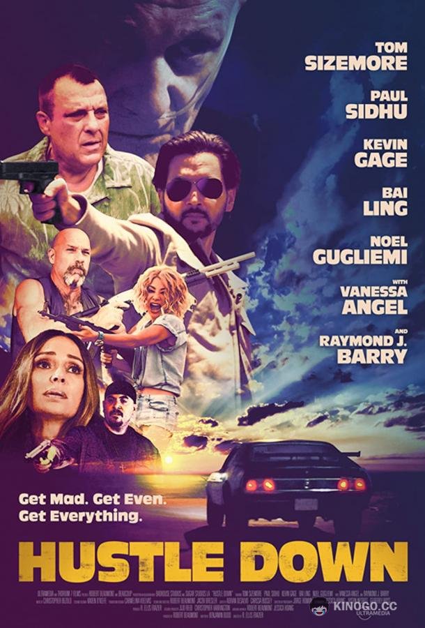 Сорвать куш Hustle Down (2021)