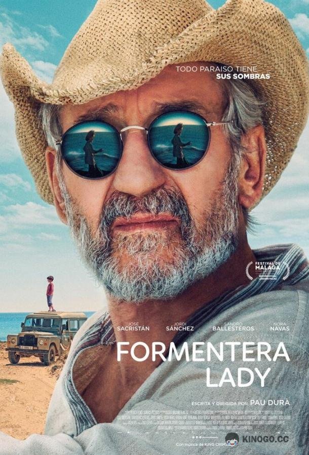 Форментера Леди Formentera Lady (2018)