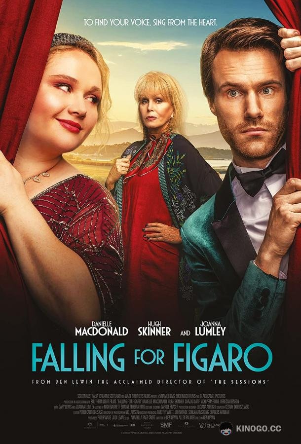 Певица на всю голову Falling for Figaro (2020)