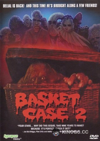 Существо в корзине 2 Basket Case 2 (1990)