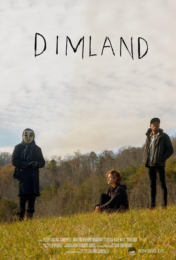 Мрачная земля DimLand (2021)