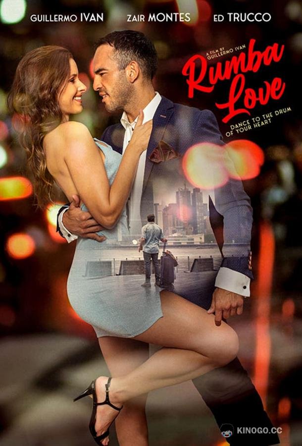 Страсть к румбе Rumba Love (2021)