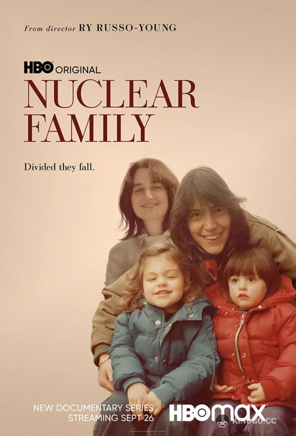 Ядерная семья Nuclear Family (2021)