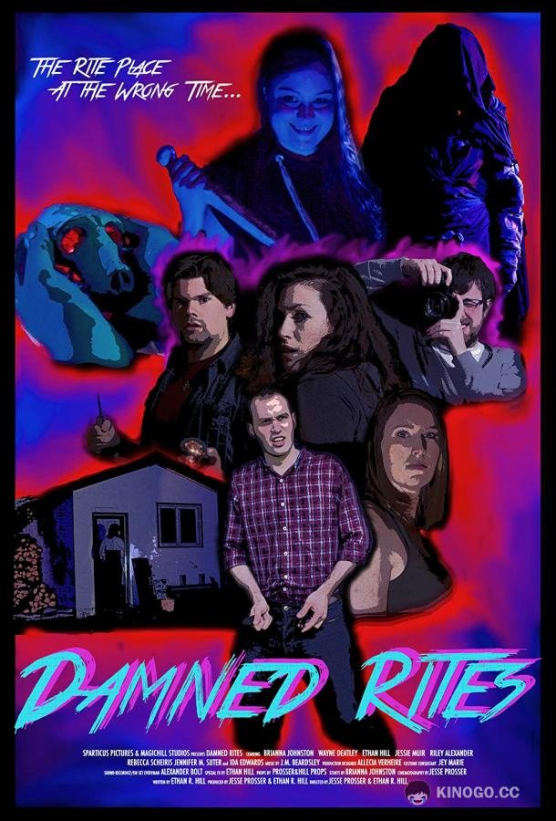 Проклятые ритуалы Damned Rites (2019)