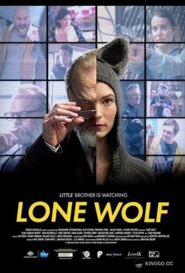 Одинокий волк Lone Wolf (2021)