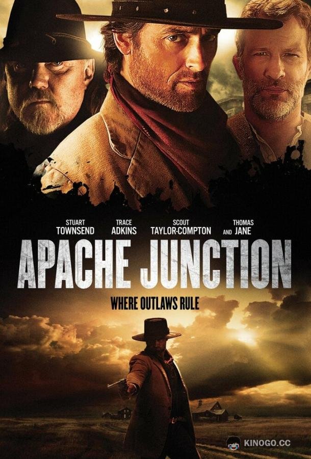 Апачи-Джанкшен Apache Junction (2021)