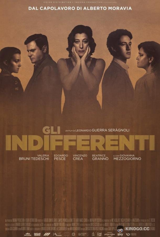 Равнодушные Gli indifferenti (2020)