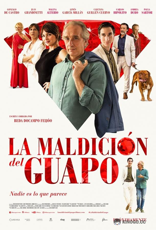 Проклятье быть красавчиком La maldición del guapo (2020)