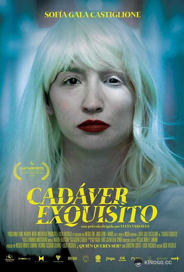 Совершенный труп Cadáver Exquisito (2021)