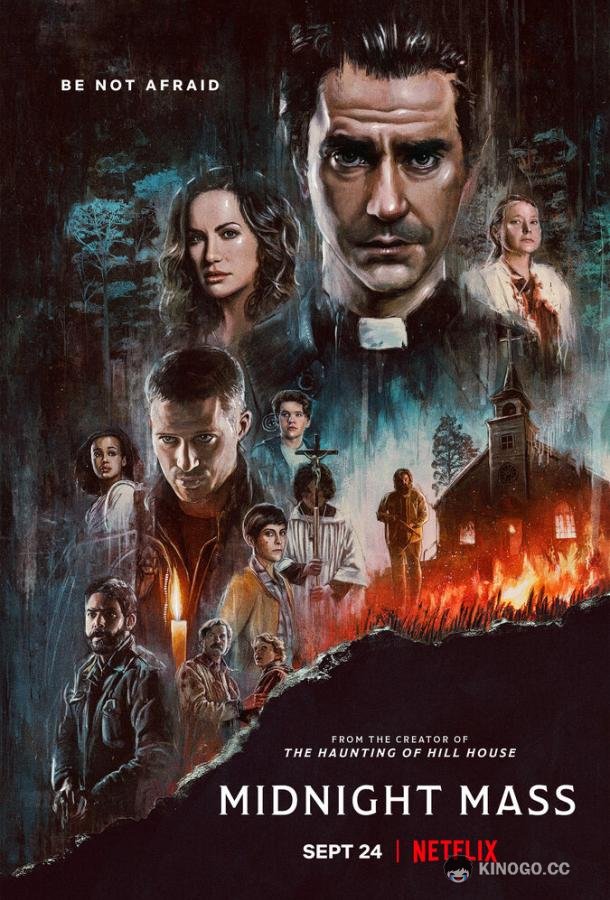 Полуночная месса Midnight Mass (2021)