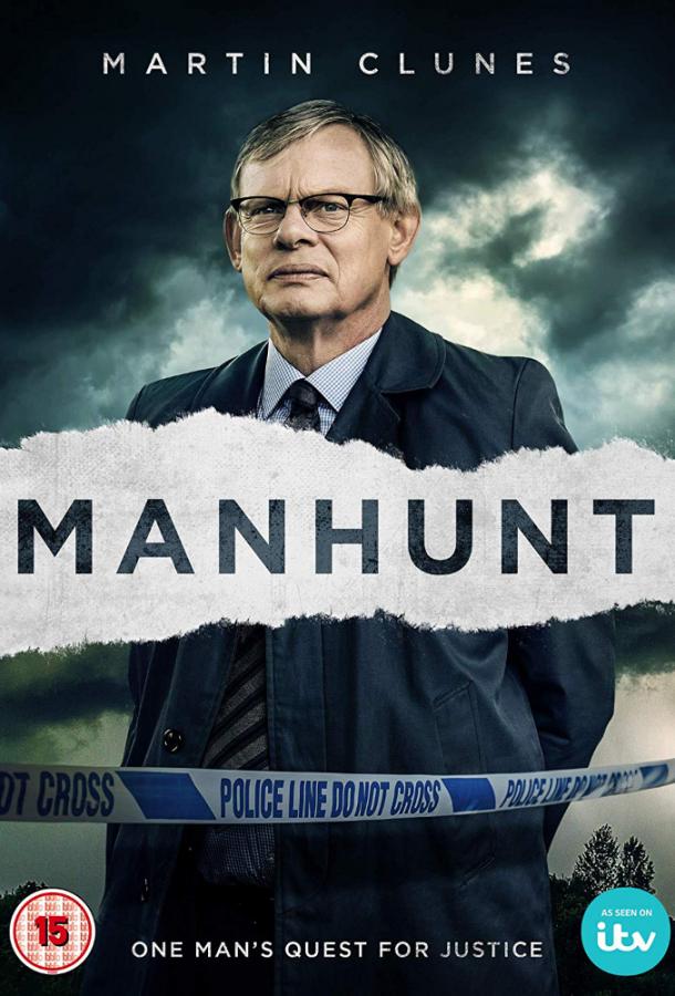 Преследование Manhunt (2019)