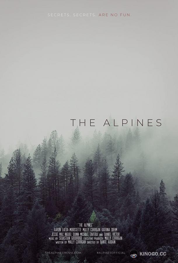 Дом у озера The Alpines (2021)