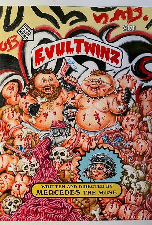 Зловещие близнецы Evul Twinz (2020)