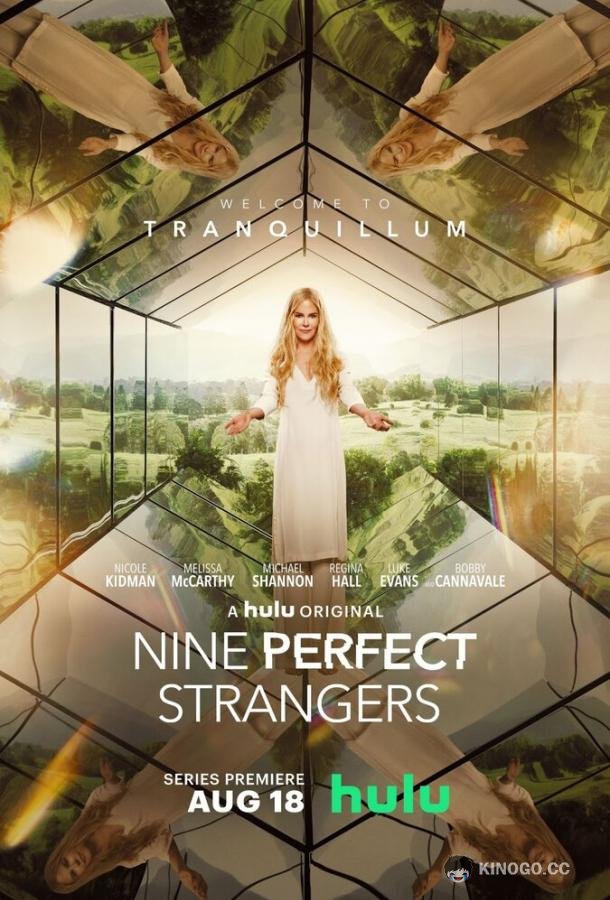 Девять совсем незнакомых людей Nine Perfect Strangers (2020)