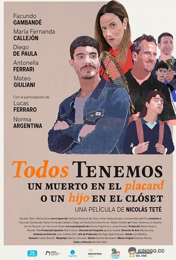 Скелет в шкафу Todos tenemos un muerto en el placard o un hijo en el clóset (2020)