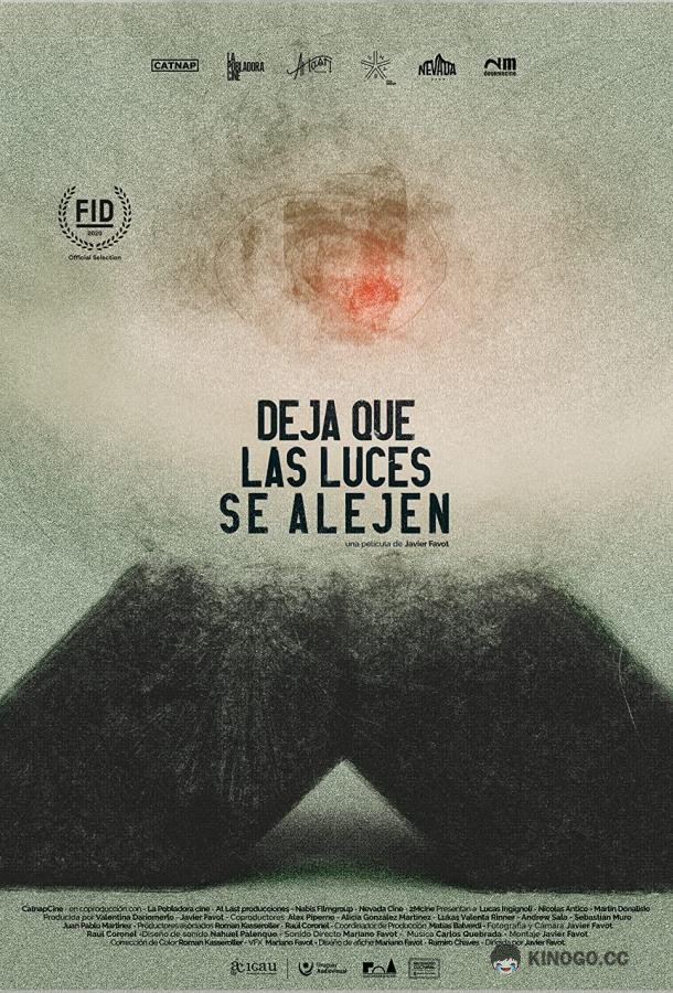 Прогони огни Deja que las luces se alejen (2020)