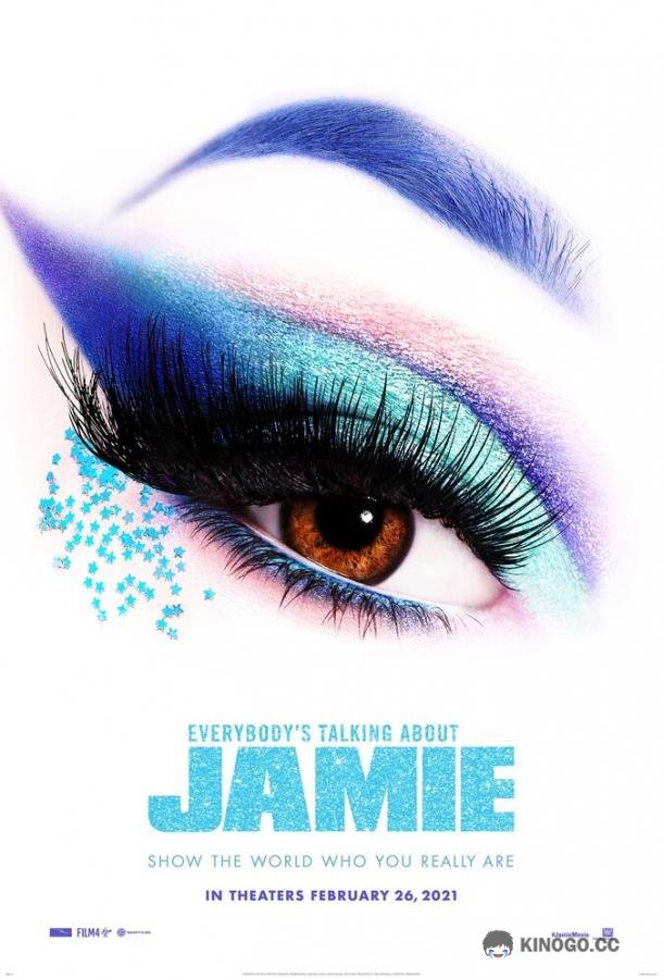 Все говорят о Джейми Everybody's Talking About Jamie (2021)
