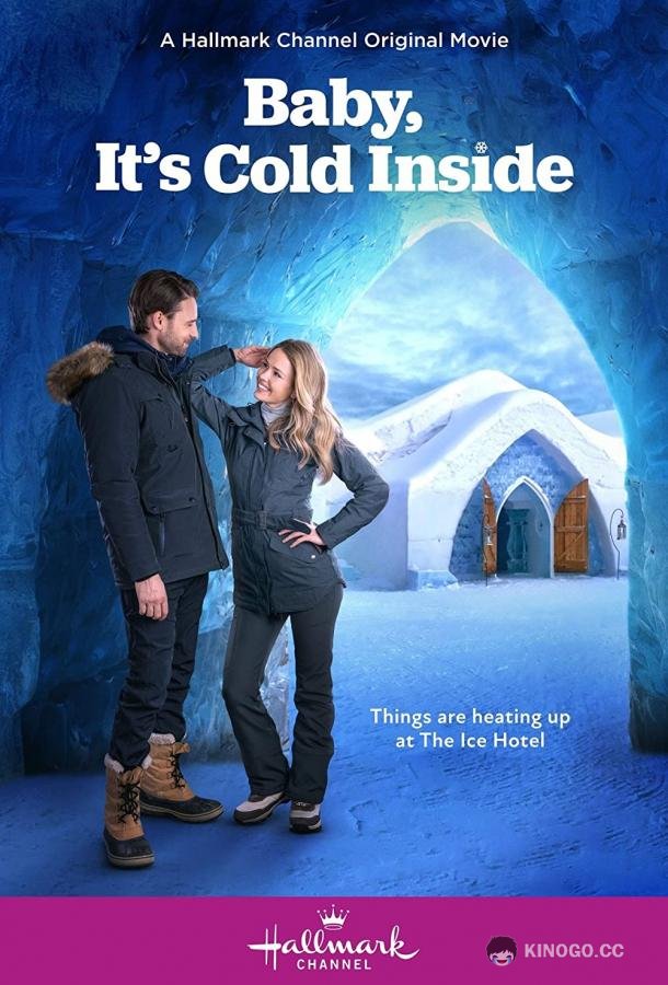 Милый, здесь так холодно Baby, It's Cold Inside (2021)