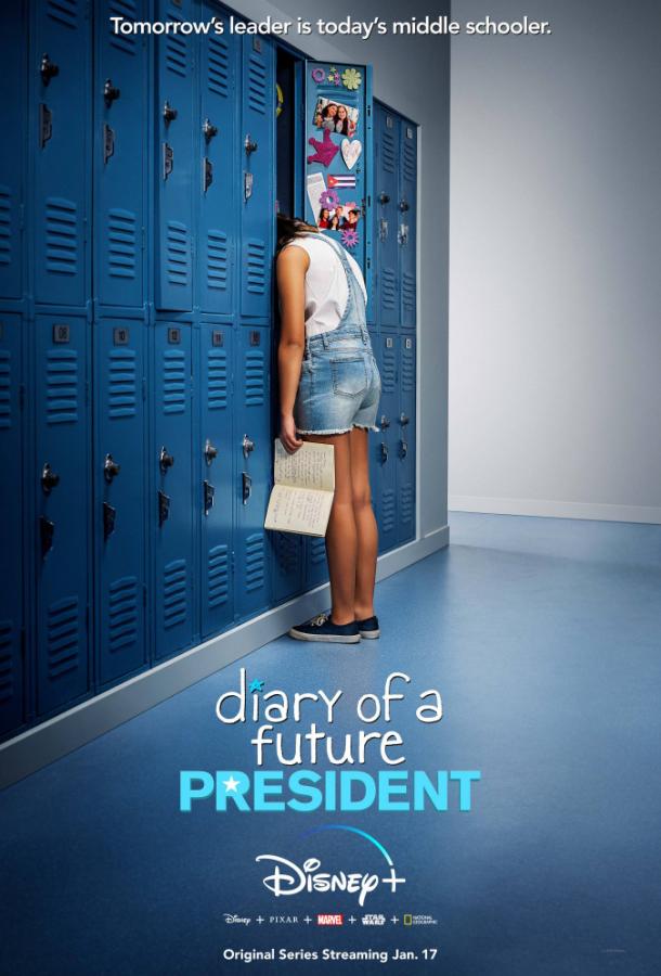 Дневник будущей женщины-президента Diary of a Future President (2020)