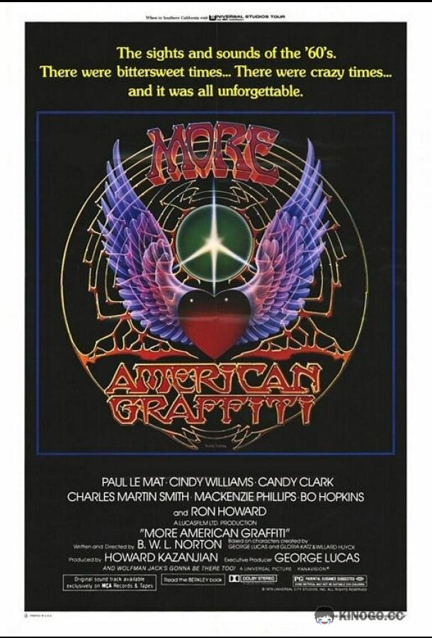 Новые американские граффити More American Graffiti (1979)
