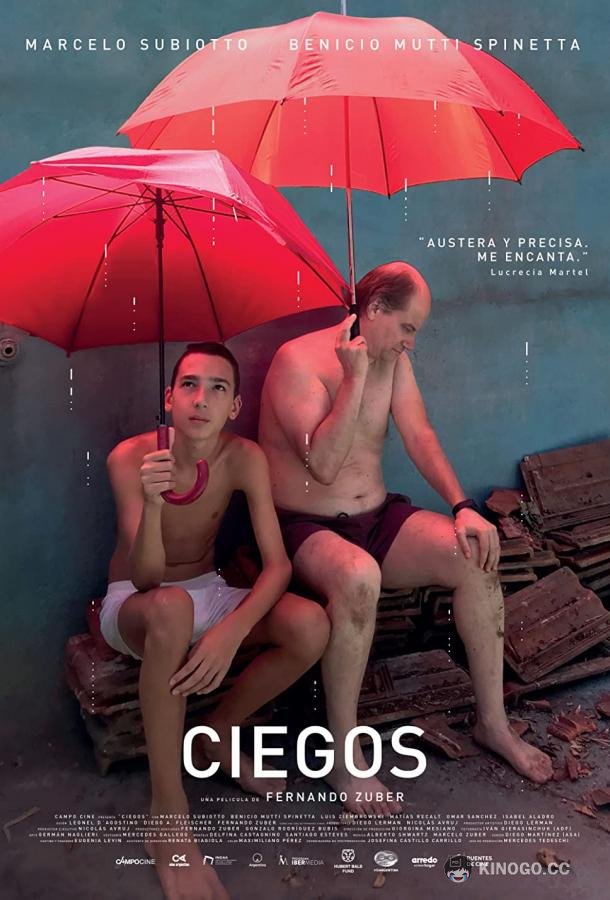 Слепой Ciegos (2019)