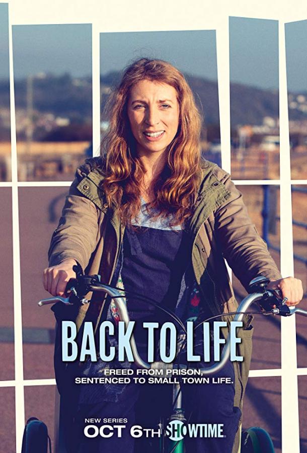 Вернуться к жизни Back to Life (2019)