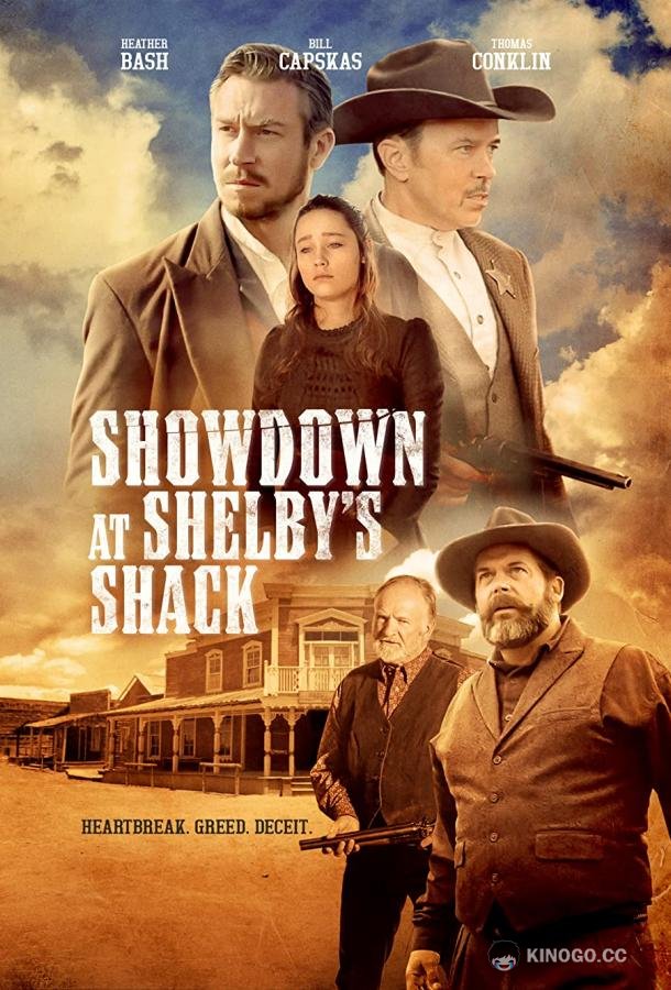 Хижина Шелби Shelby Shack (2019)