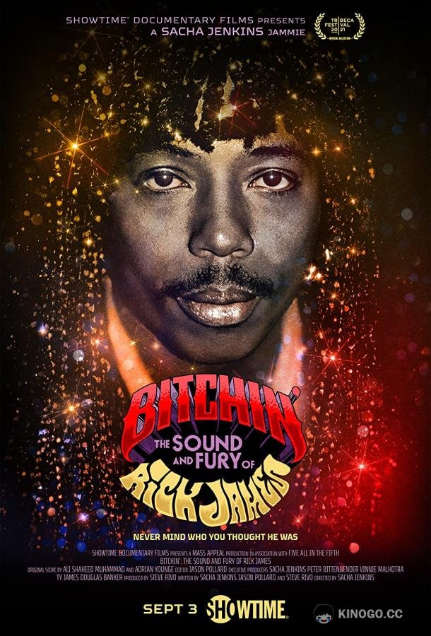 Звук и ярость Рика Джеймса Bitchin': The Sound and Fury of Rick James (2021)