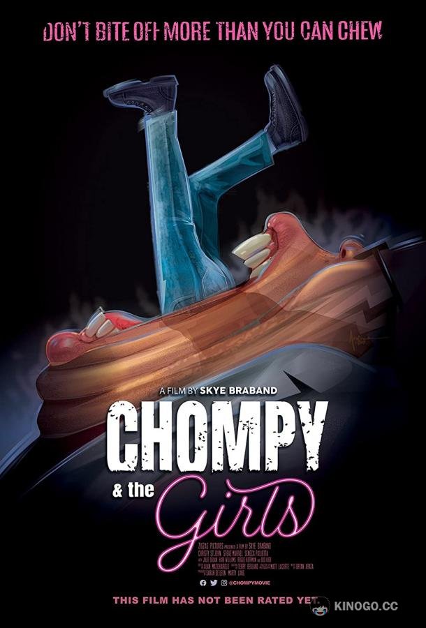 Проглот и девчонки Chompy & The Girls (2021)