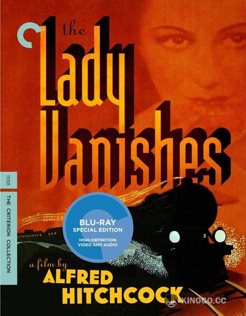 Леди исчезает The Lady Vanishes (1938)