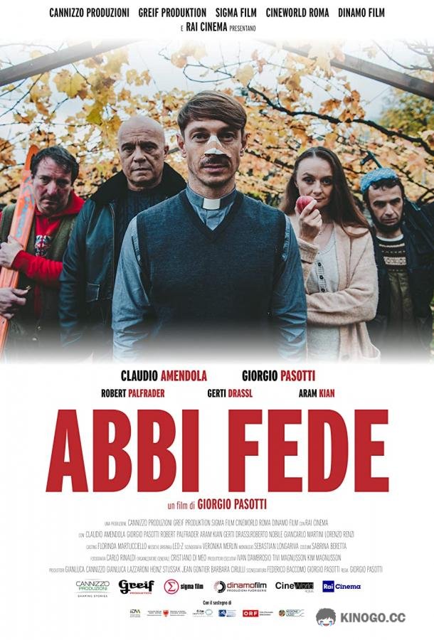 Не теряй веру Abbi Fede (2020)