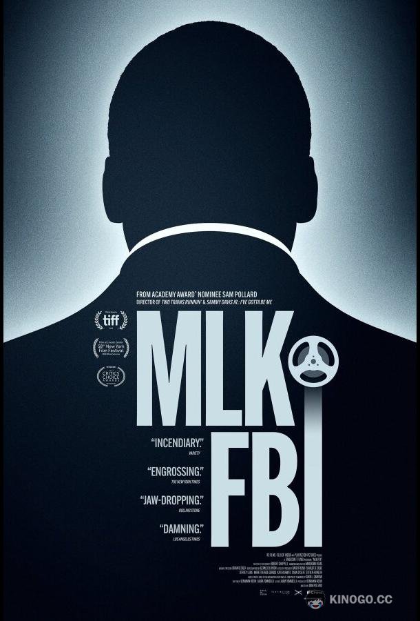 МЛК/ФБР MLK/FBI (2020)
