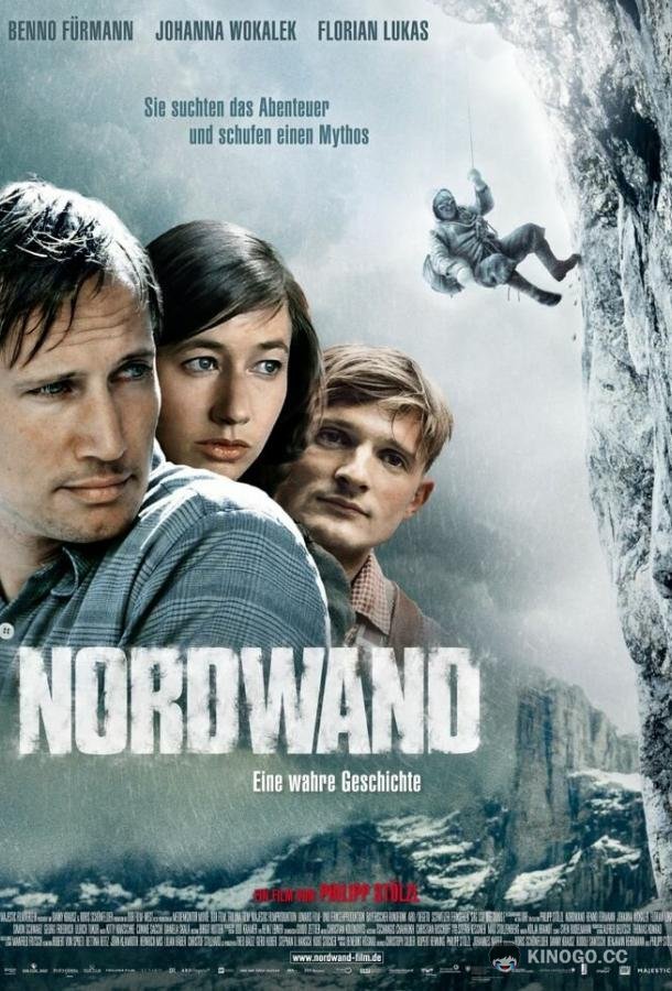 Северная стена Nordwand (2008)