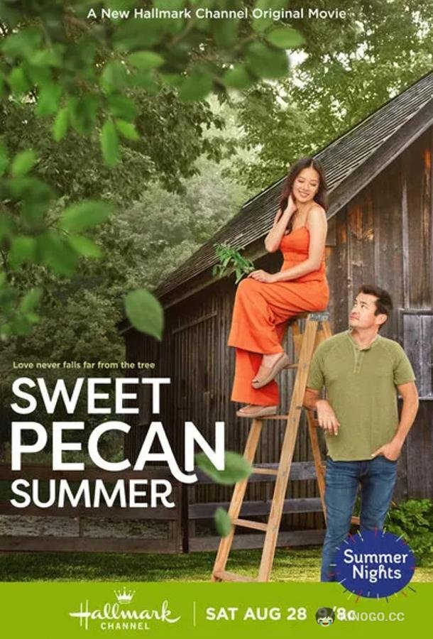 Сладкое ореховое лето Sweet Pecan Summer (2021)