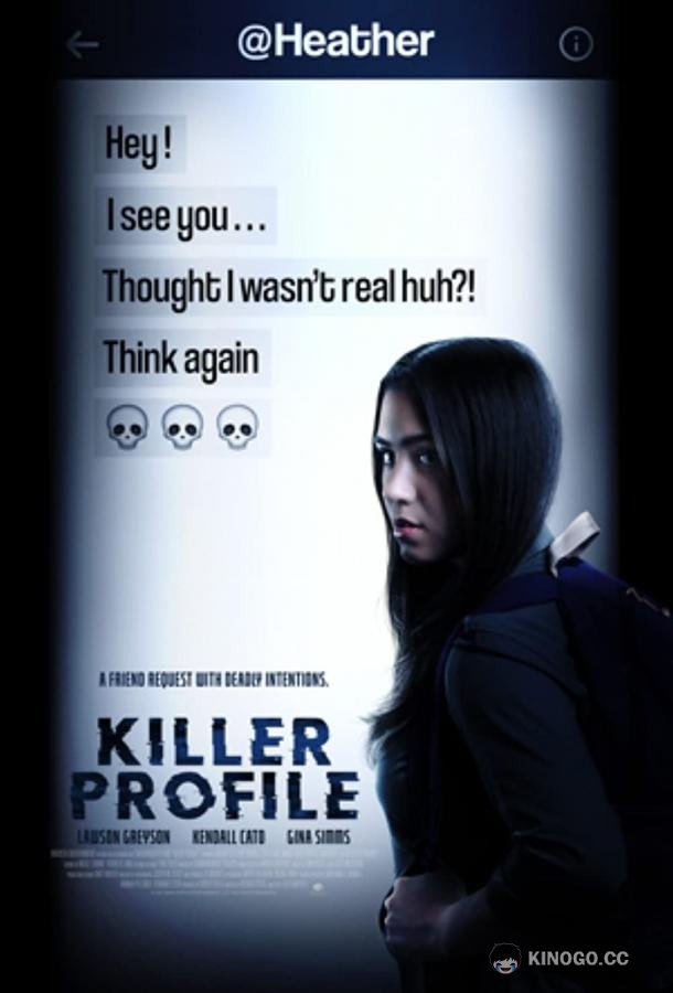Испытание верности Killer Profile (2021)