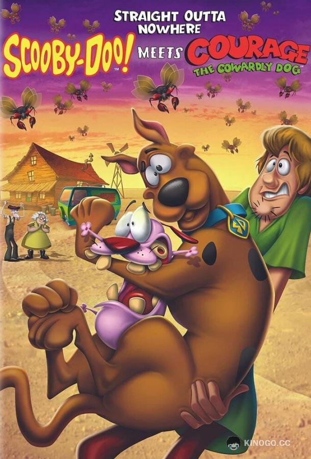 Скуби-Ду и трусливый Храбрец Straight Outta Nowhere: Scooby-Doo! Meets Courage the Cowardly Dog (2021)