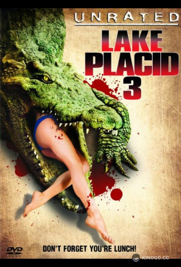 Озеро страха 3 Lake Placid 3 (2010)