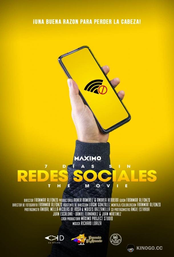 7 Дней Без Соцсетей 7 Días sin Redes Sociales (2021)