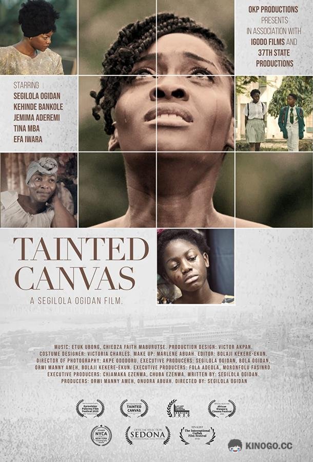 Отравленный холст Tainted Canvas (2020)
