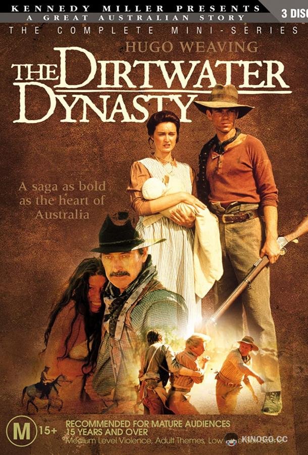 Династия грязной воды The Dirtwater Dynasty (1988)
