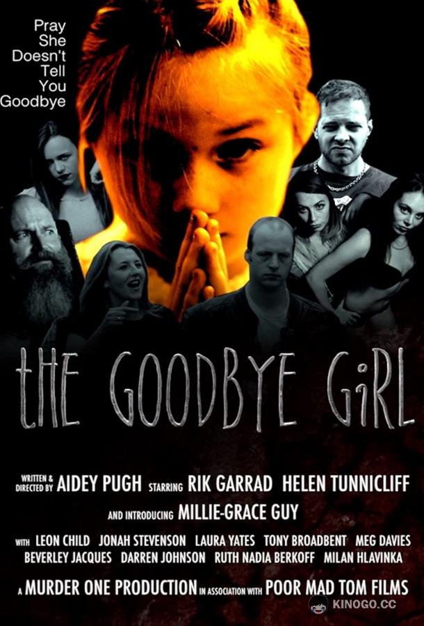Девочка прощается с тобой The Goodbye Girl (2018)