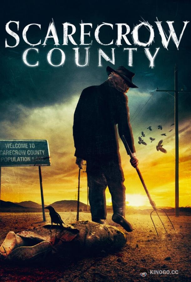 Местное пугало Scarecrow County (2019)