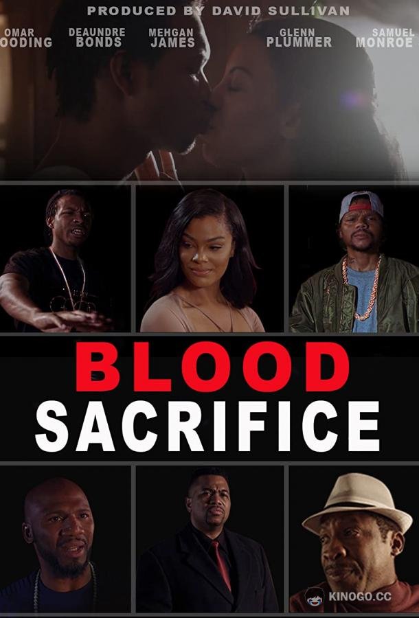 Кровавая жертва Blood Sacrifice (2021)