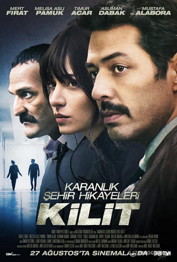 Замок Kilit (2021)