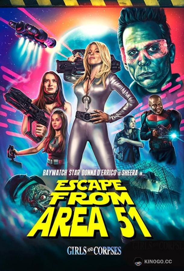 Побег из зоны 51 Escape from Area 51 (2021)