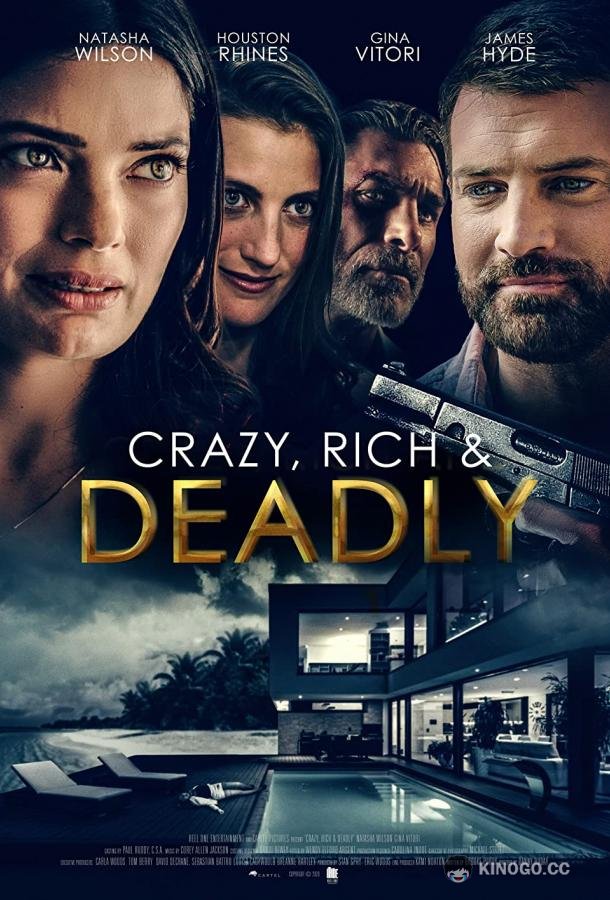 Тайны особняка Crazy, Rich and Deadly (2020)